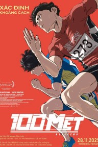 100 MÉT 100 METERS