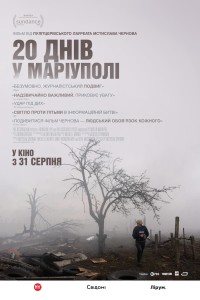 20 Days in Mariupol 20 Days in Mariupol