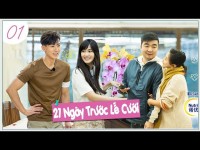 21 Ngày Trước Lễ Cưới 21 Ngày Trước Lễ Cưới