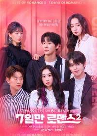 7 Ngày Lãng Mạn (Phần 2) 7 Days of Romance (Season 2)