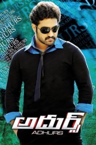 Adhurs Adhurs