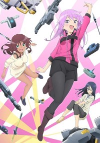 Alice Gear Aegis Expansion アリス・ギア・アイギス Expansion