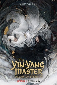 Âm Dương Sư: Tình Nhã tập The Yin-Yang Master: Dream Of Eternity