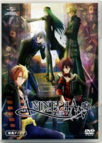 Amnesia OVA AMNESIA