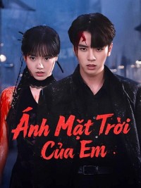 Ánh Mặt Trời Của Em Your Sunshine