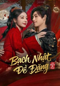 Bạch Nhật Đề Đăng Love beyond the Grave