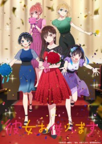 Bạn Gái Thuê 3 Kanojo, Okarishimasu 3rd Season, Rent-a-Girlfriend Season 3, Kanokari