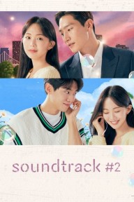 Bản Nhạc Phim Số 2 Soundtrack #2