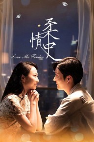 Bản Tình Ca Dịu Dàng Love Me Tender
