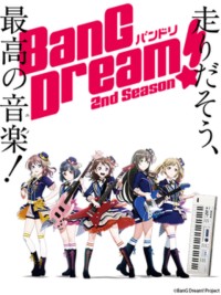 BanG Dream! 2 BanG Dream! Season 2