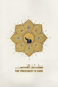 Bánh sinh nhật của Tổng thống The President's Cake