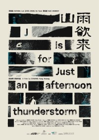 Bão đang đến gần J Is for Just an Afternoon Thunderstorm