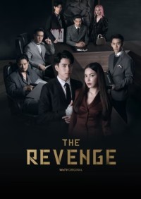 Báo Thù (Phần 1) The Revenge (Season 1)