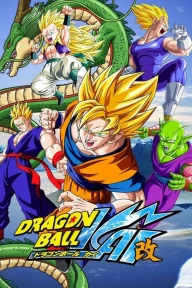 Bảy Viên Ngọc Rồng Z Kai Dragon Ball Z Kai