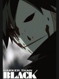 Bí Mật Bóng Tối Darker than BLACK 1st Season, Darker than BLACK First Season, DTB1, Darker than Black: Kuro no Keiyakusha