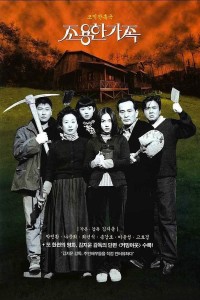 Bí Mật Của Gia Đình The Quiet Family