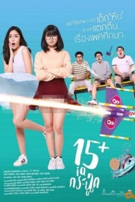 Bí Mật Dậy Thì 15+ Coming Of Age
