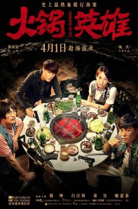 Bí Mật Địa Đạo Chongqing Hot Pot