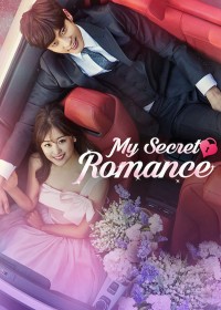 Bí mật ngọt ngào My Secret Romance
