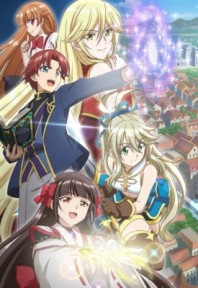 Botsuraku Yotei no Kizoku dakedo, Hima Datta kara Mahou wo Kiwametemita I'm a Noble on the Brink of Ruin, So I Might as Well Try Mastering Magic, I Am a Noble about to Be Ruined, but Reached the Summit of Magic Because I Had a Lot of Free Time.
