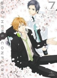 Brothers Conflict: Setsubou Brothers Conflict Special, BroCon Special, BroCon Episode 12.5, Brothers Conflict Episode 12.5