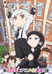 Bungou Stray Dogs Wan! 2 Bungo Stray Dogs Wan! 2, Bunsuto Wan! 2