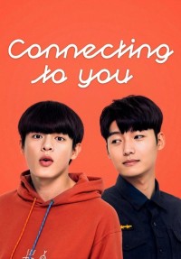 Cả Thế Giới Chỉ Có Anh Kết Nối Được Với Tôi Connecting to You