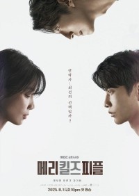 Cái Chết Nhân Đạo Mary Kills People