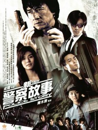 Câu Chuyện Cảnh Sát 5 New Police Story 5