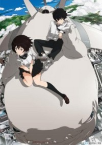 Cencoroll 