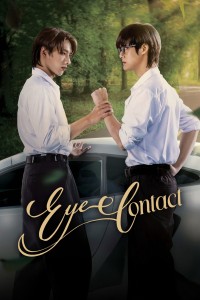 Chỉ Một Ánh Mắt Eye Contact