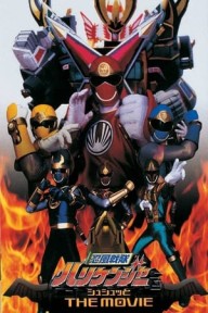 Chiến Đội Nhẫn Phong Hurricanger: Bản Điện Ảnh Ninpuu Sentai Hurricanger Shushutto The Movie