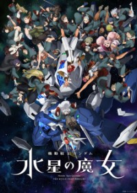 Chiến sĩ cơ động Gundam: Pháp sư đến từ sao Thủy (Phần 2) Kidou Senshi Gundam: Suisei no Majo Season 2,Mobile Suit Gundam: The Witch from Mercury Season 2