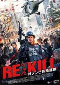 Chiến Trận Chống Zombie Re-Kill