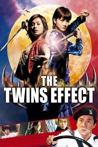 Chin gei bin The Twins Effect