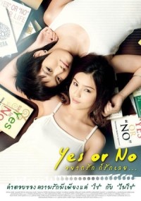 Chịu Hay Không Yes Or No