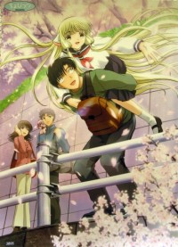 Chobits 