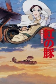 Chú Heo Màu Đỏ 紅の豚/Porco Rosso
