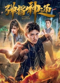 Chủ ngón tay Finger Master