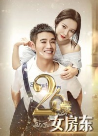Chủ nhà 26 tuổi 26 Year Old Landlord