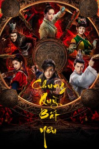 Chung Quỳ Bắt Yêu Chung Quỳ Bắt Yêu