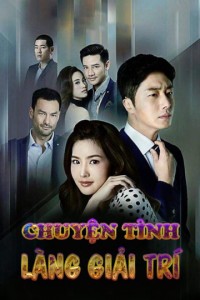 Chuyện Tình Làng Giải Trí Chuyện Tình Làng Giải Trí