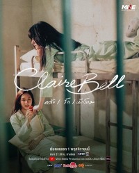 ClaireBell ClaireBell The Series