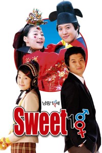 Cô Dâu Nhỏ Xinh Sweet 18