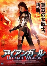 Cô Gái Người Sắt: Vũ Khí Tối Thượng Iron Girl: Ultimate Weapon