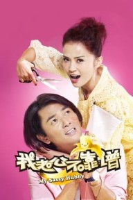 Cô Vợ Rắc Rối My Sassy Hubby