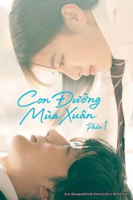 Con Đường Mùa Xuân (Phần 1) Ao Haru Ride (Season 1)