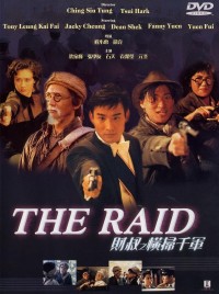 Cuộc Càn Quét Của Chú Tài - Hoành Tảo Thiên Quân The Raid