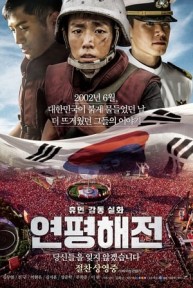 Cuộc Chiến Ở Yeon Pyeong Northern Limit Line