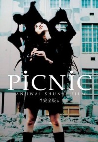 Cuộc Dã Ngoại PiCNiC